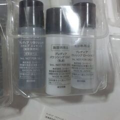 ◆【未開封】　《紳士向き》　〔基礎スキンケア用品,　髭そり,　etc〕の画像