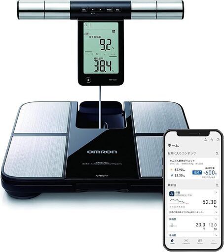 オムロン 体重 体組成計 　（開封新同品・お買い得！）