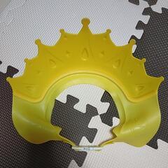 シャンプーハット　の画像