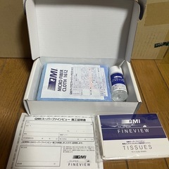 QMI ダイヤモンドコートプレミアム メンテナンスキットの画像
