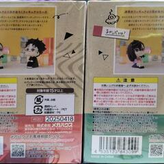 るかっぷ オカルン＆モモの画像