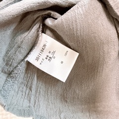 プティマイン　　90 上下セットの画像