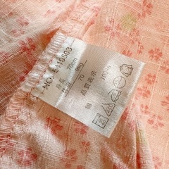 甚平　70 女の子の画像