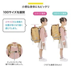 🌟【新品】キャメルカラーランリュックの画像