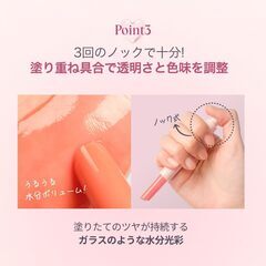 未使用 VEGANIZE ヴィーガナイズコラーゲンリップグラスバームの画像