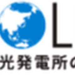 【未経験者歓迎】【完全土日祝休み】社員数50名弱のアットホームな会社で総務経理業務｜新宿区 東京都新宿区(高田馬場)総務・人事・労務の画像