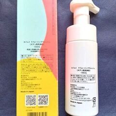 未使用 YOJOY ヨジョイ フォーミングウォッシュ 150ml デリケートゾーン フェムケア 日本製の画像