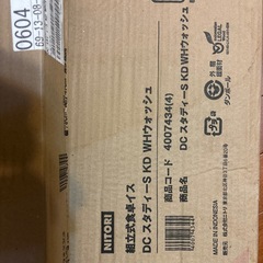 新品　未使用　ニトリ　組み立て　椅子　ダイニングチェア　１つの画像