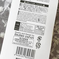メイクブラシセットの画像