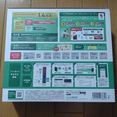 WiFiルーター　WMC-X1800GST2-Bの画像