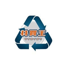 総合建築資材の画像