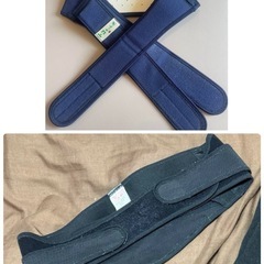 【2点セット】骨盤ベルト（トコちゃんベルトなど）