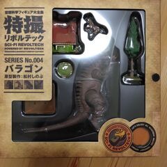 フィギュア　バラゴン　特撮リボルテックの画像
