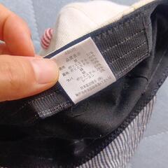48cm　ベビー　帽子　2つセットの画像