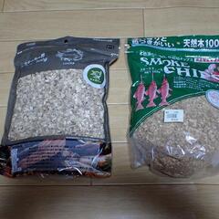 スモーカー用 温度計　と　スモーク　チップの画像