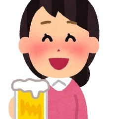 お酒呑みに来ませんか🍻