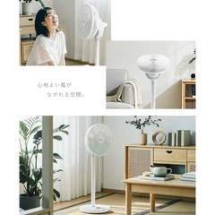新品未開封 9枚羽根 360°3D首振りサーキュレーター扇風機 DCモード 卓上/スタンド両用 上下左右首振り 26段階風量調整 12時間タイマー 360°首振り 高さ調節可能 省エネ リモコン付き リビング 換気/空気循環/部屋干し 梅雨除湿 衣類乾燥 冷房/暖房 組み立て簡単 PSE認証済みの画像