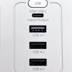 PHILIPS フィリップス　ポータブル電源　300W 20000mAh 防災　アウトドア　キャンプ　車中泊の画像