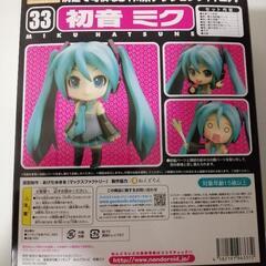 ねんどろいど 33 初音ミク 美品の画像