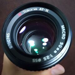 分解清掃済　Tokina AT-X MACRO 90mm 1:2.5 ＋ MACRO EXTENDER　★canon　FDマウントの画像