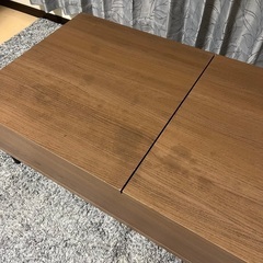 【ニトリ】テーブル 机 デスク 昇降式 木目調の画像