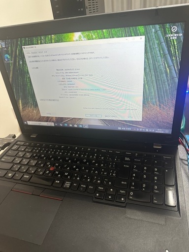 ノートパソコン ThinkPad Core i3 7020U 2.3Ghz 8GB 256GB(SSD)