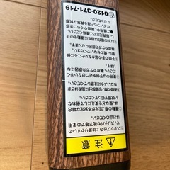 【直接受け渡し限定】ツイストエアロステッパー SP-600（オアシス）※使用20回ほどの画像