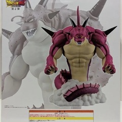 1番くじ　ドラゴンボール　ラストワン賞　ポルンガ　未開封
の画像