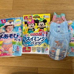 スイミングパンツ9枚　おむつ