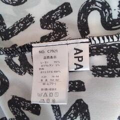 レディースワンピースの画像