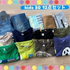 青森でのお取引7/18まで　子供服 まとめ売り セット売り ki...