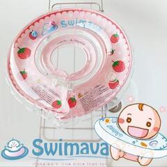 Swimava（スイマーバ）浮き輪首リングの画像