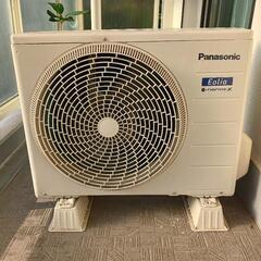 【配達無料】nanoe X エアコン／Panasonic／CS-229CEXE7の画像