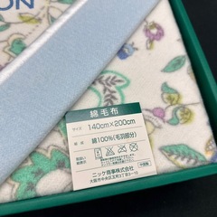【長期保管品】綿毛布　ミントンの画像