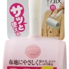 ニトムズ コロコロ セットの画像
