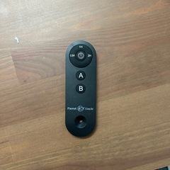 シーリングライト　リモコン付きの画像