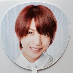 King & Prince 　うちわ　の画像