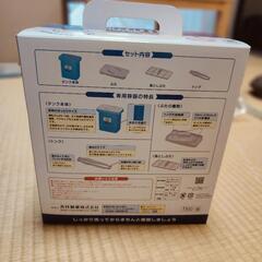 Milton ミルトン専用容器の画像