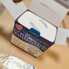 Milton ミルトン専用容器の画像
