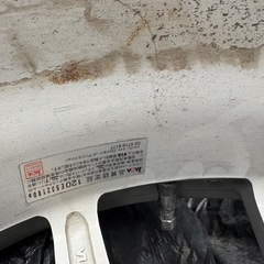 スノータイヤの画像