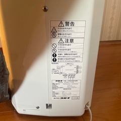 スポットクーラー　の画像