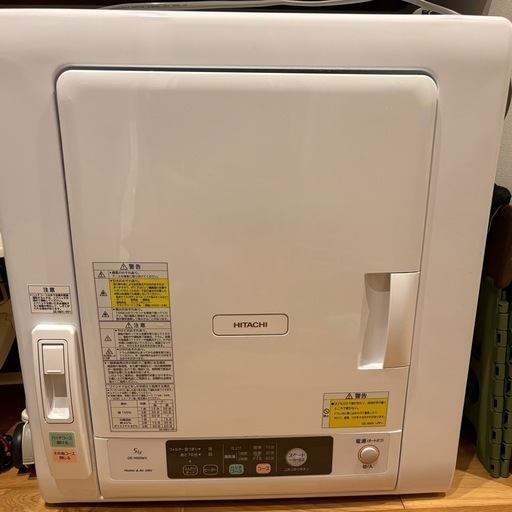 HITACHI電気衣類乾燥機 (inuikfx) 防府の生活家電《乾燥機》の