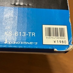 ゴルフ練習　パッティングの画像