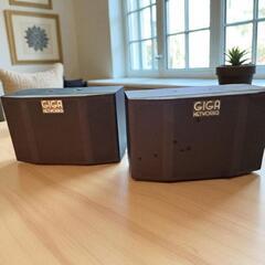 GIGA NETWORKS SP-800 スピーカーペア