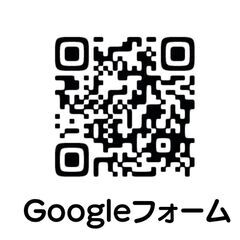 ＼痛み・不安ゼロ！動ける体を手に入れよう♪／  【姿勢のお話会・体験会】参加無料！の画像