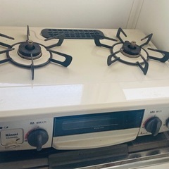 譲渡し先決まってます