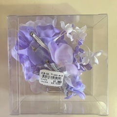『美品未使用』髪飾りの画像