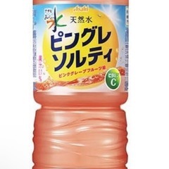 アサヒ飲料 おいしい水 天然水 ピングレソルティ 600mlペットボトル×24本入の画像