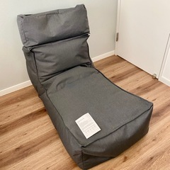 ビーズクッション ブロムス ドイツ Blomus STAY 検索 ヨギボーの画像