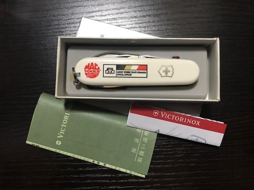 【VICTORINOX】Mac Tools & BAR Honda F-1 Teamコラボモデル